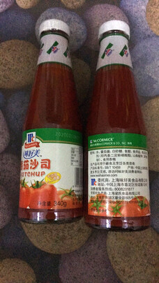 调味酱