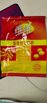 麦片