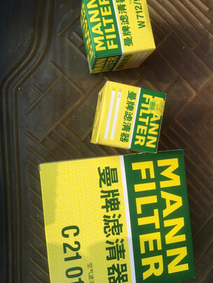 机油滤清器