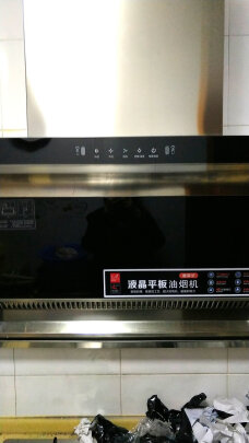 欧诚L6|欧诚L6独家揭秘评测真相,不看后悔!