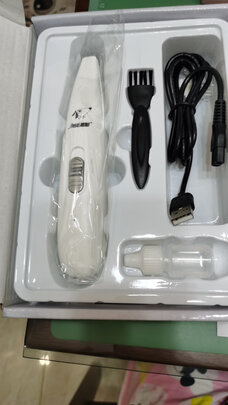  狗狗剃毛器
