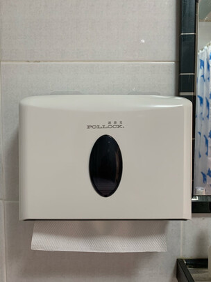 纸巾盒