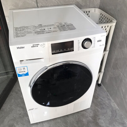 海尔（Haier）洗烘套装 10Kg香薰洗衣机全自动+10Kg热泵烘干机除菌 极简白 EG100B129W+EHG100129W 