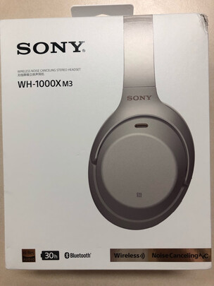 来说说索尼WH-1000XM3怎么样?音质效果真心好吗?