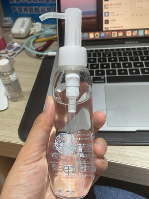 卸妆油