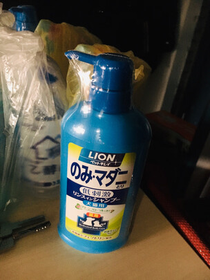 宠物浴液