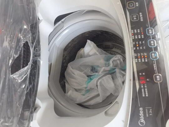 波轮洗衣机|美的MB72V31波轮洗衣机怎么样？内幕使用评测揭秘