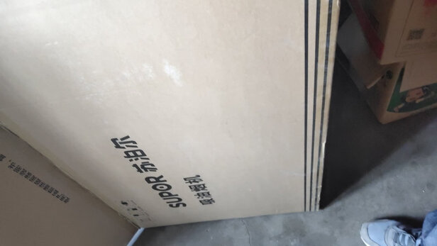 苏泊尔DJ1C2油烟机怎么样一周使用让人失望了是吗？