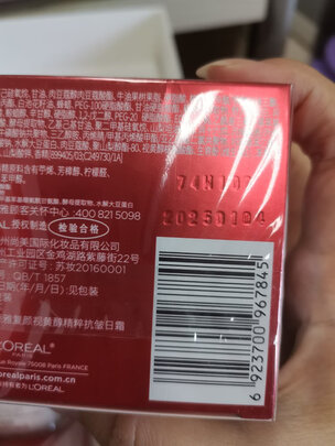 套装礼盒