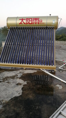 太阳能热水器|太阳雨Q-B-J-1-*/*/0.05太阳能热水器怎么样上手一周说讲感受