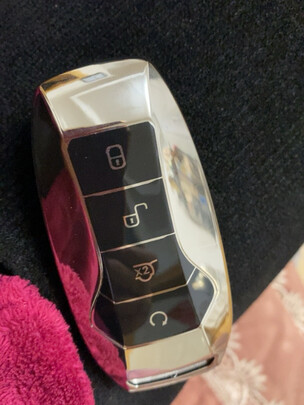 汽车钥匙套