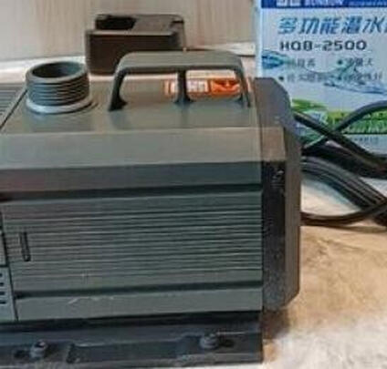 鱼缸水泵
