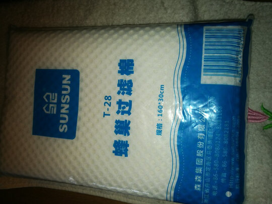 鱼缸过滤棉