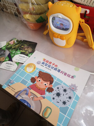 牛听听儿童早教机是哪里生产的，值吗