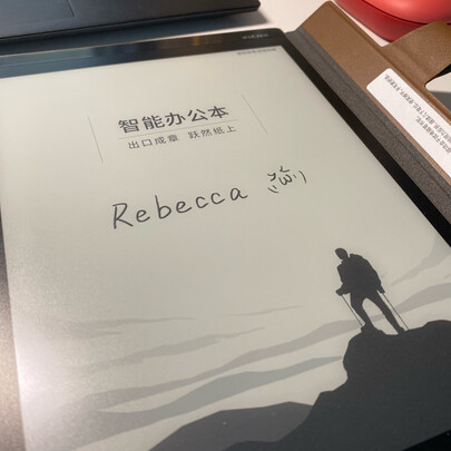 电纸书
