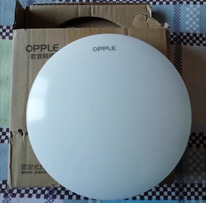 三,tcl墨玉吸顶灯网友对比评测