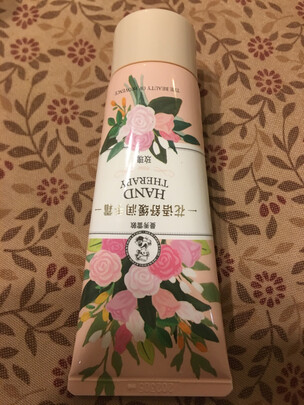 herbacin护手霜安全好用吗?怎么看是真假?(hemp护手霜)