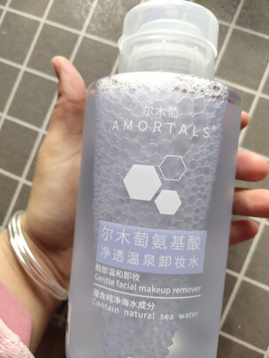 卸妆液