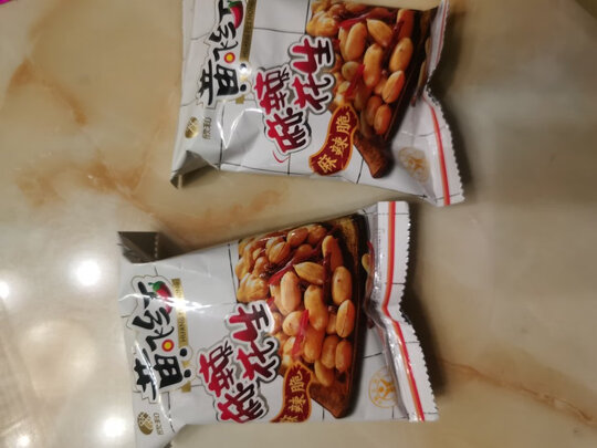 坚果礼盒