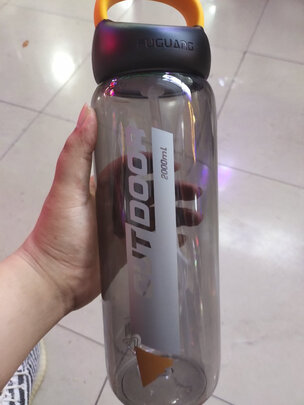 吸管水杯