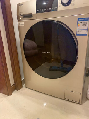 %title插图%num 海尔(Haier) 滚筒洗衣机全自动除菌洗烘一体 直驱变频摇篮柔洗 10公斤 EG10014HB709G