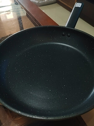 煎锅