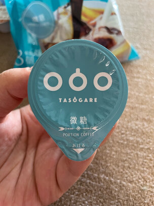 胶囊咖啡