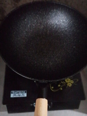 炒锅