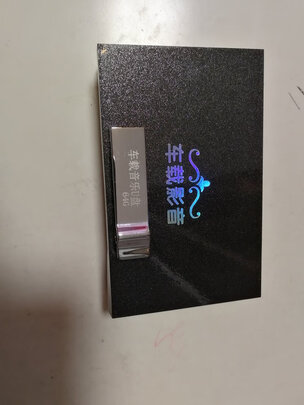 车载U盘
