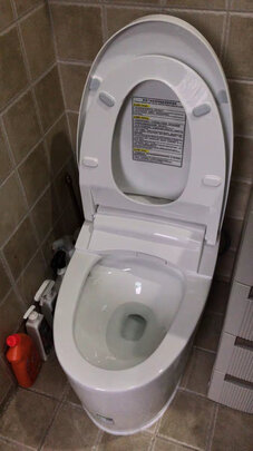 九牧Z1S360智能马桶|九牧Z1S360智能马桶独家揭秘评测真相,不看后悔!