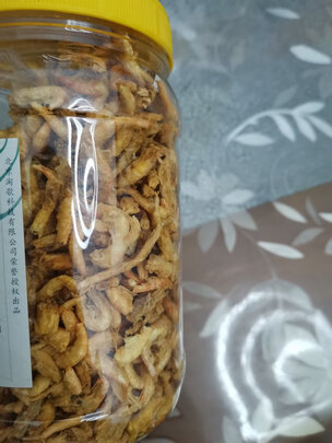 鱼粮