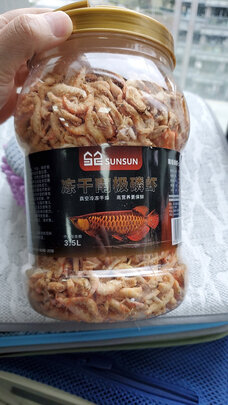 鱼粮
