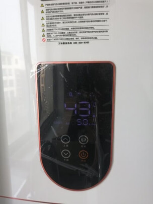 万和JSQ30-520J16怎么样？坑不坑人内行揭秘?