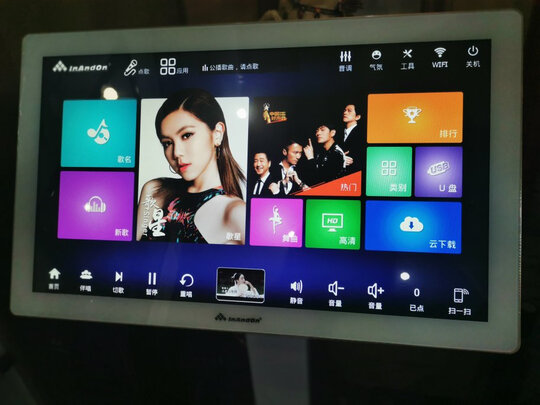 山水H15一个月后开始后悔了诉说原因