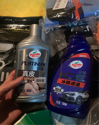 镀膜剂