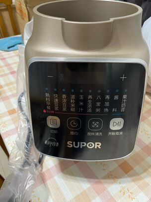 破壁机|客观评价苏泊尔SP815S怎么样？上手三周说真相