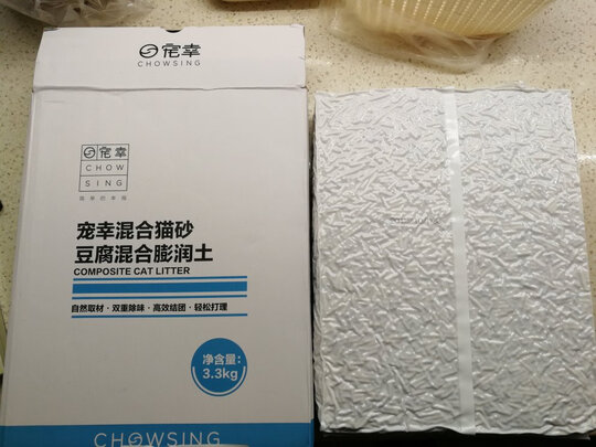 膨润土猫砂