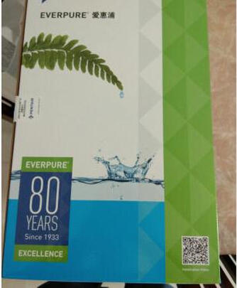 净水器|消费者诉说爱惠浦EVP-6000净水器怎么样？质量是好还是差呀？