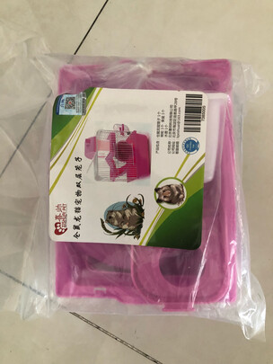 仓鼠水壶