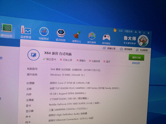 佳尼特CR400-C-C-6净水器真实使用感受,不想被骗看下这里