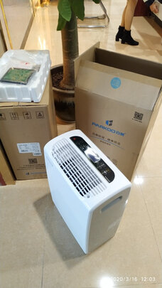 大家使用百奥YDA-826E除湿机怎么样?【求助大家】大神说