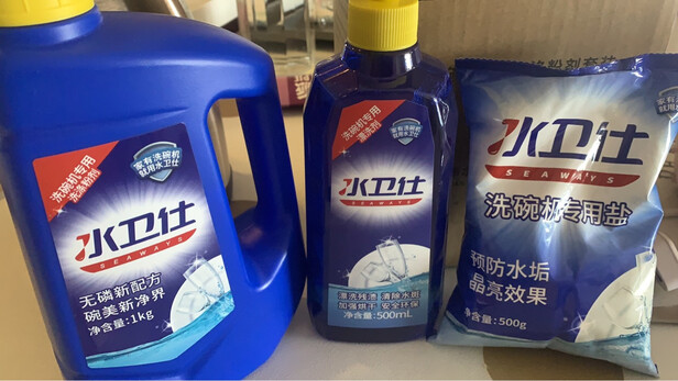 %title插图%num 西门子(SIEMENS) 全自动家用嵌入式洗碗机 原装进口 高温除菌消毒 加强烘干不锈钢色10套SC454I00AC