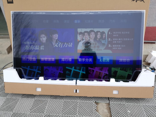 小米L75M5-4S怎么样质量好不好?入手解密评测真相!