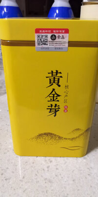 安吉白茶