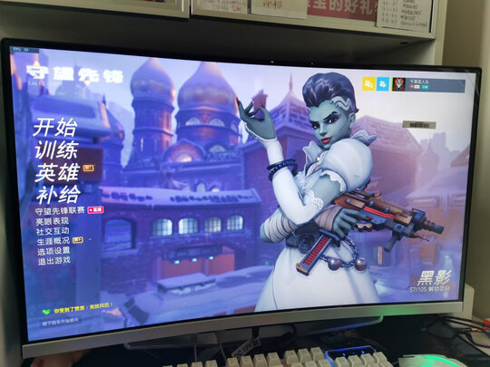 亚当贝尔电脑怎么样?使用两个月告诉大家实情