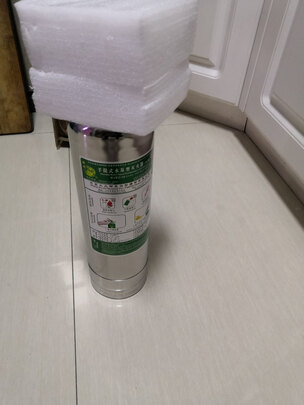 车载灭火器