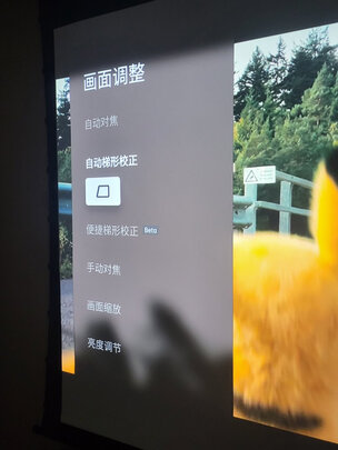 极米XK03J评判质量差有依据吗？