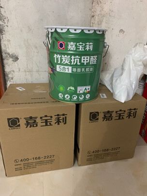 乳胶漆|参考剖析嘉宝莉乳胶漆怎么样?深度测评剖析
