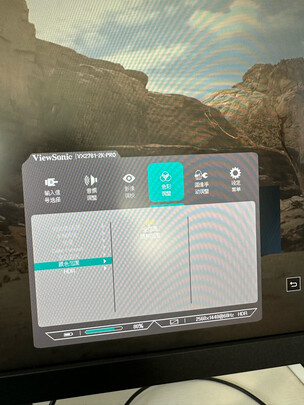 优派(viewsonic)显示器值得购买吗?属于什么档次?质量是否靠谱