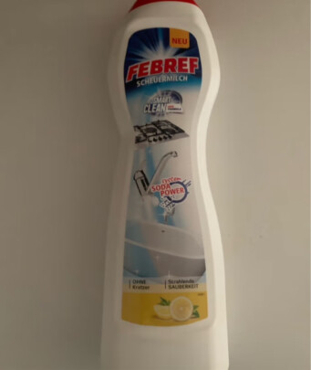 febref多用清洁乳其它清洁用品怎么样？属于什么档次呢